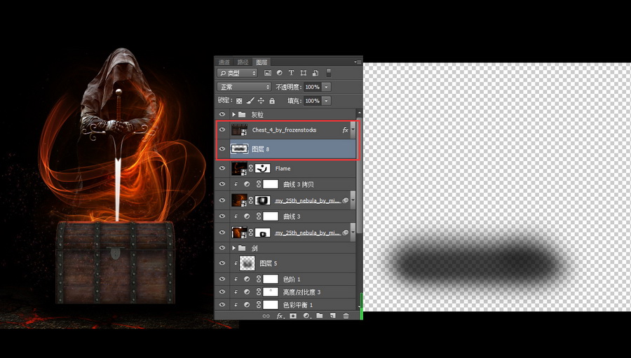 鍗冪Η椋庡绾稿埗浣減s,ps璁捐榛戠櫧澹佺焊