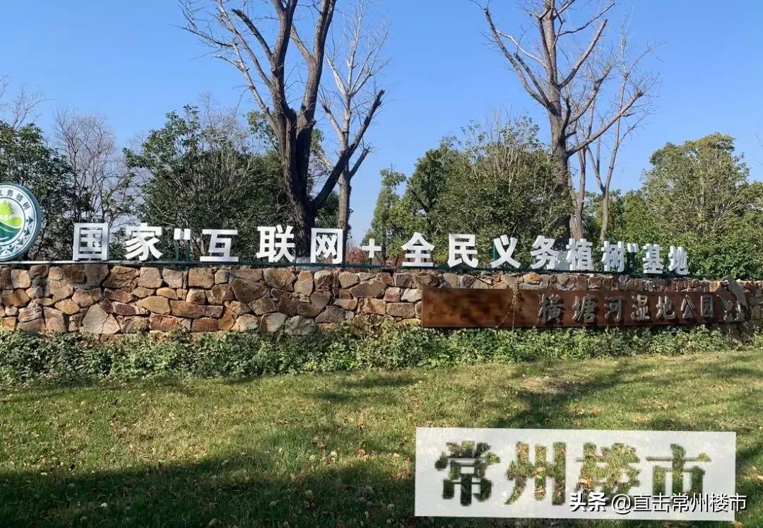 2021年常州学校规划,常州未来最好学校