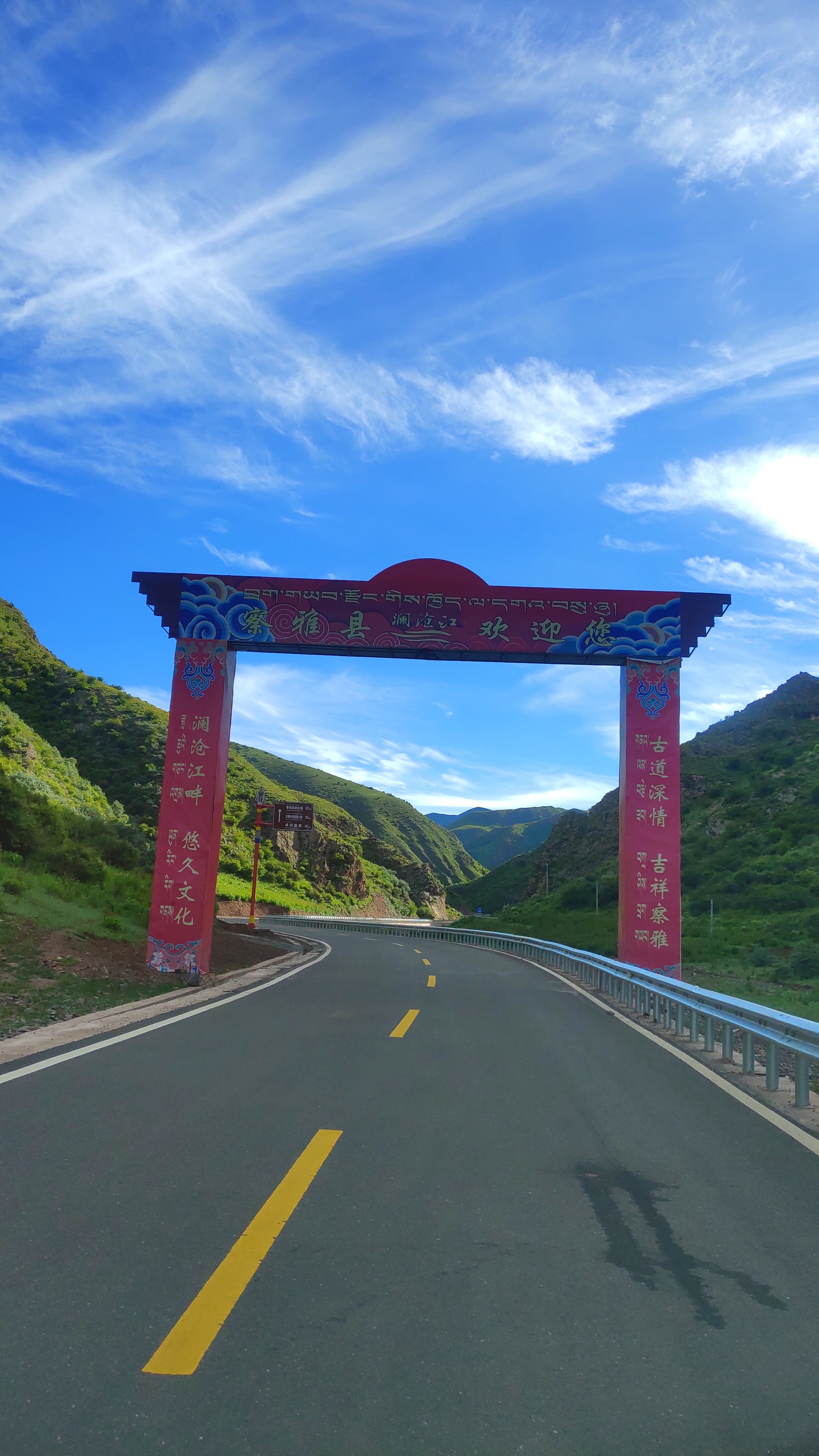 2016款铃木北斗星值得买吗,铃木北斗星1.0去西藏