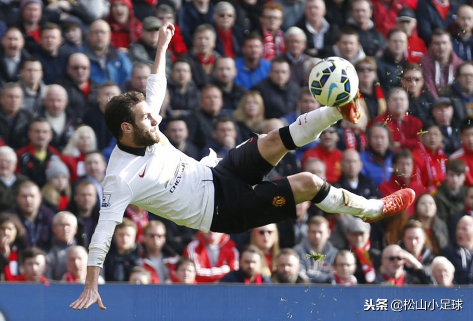 曼联马塔任意球扳回一城,马塔为曼联第200次首发