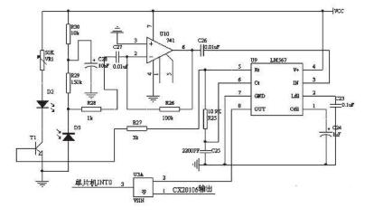 浙江超声波避障传感器哪种好,机器人超声波传感器避障原理