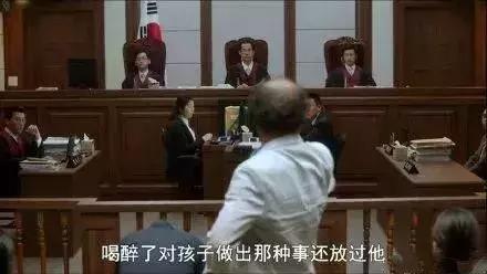 性侵3岁女童罪犯被处以死刑,性侵女童罪犯被处以死刑