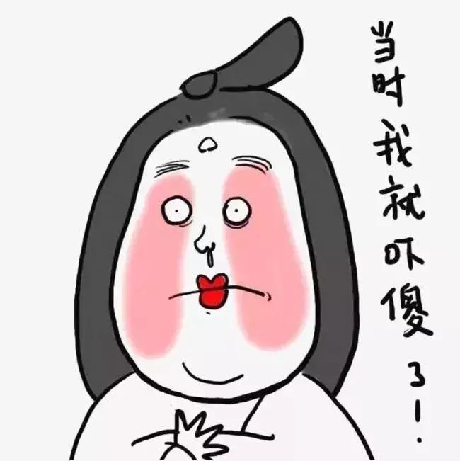 警惕这种诈骗新手段别上当,警惕境外最新骗局