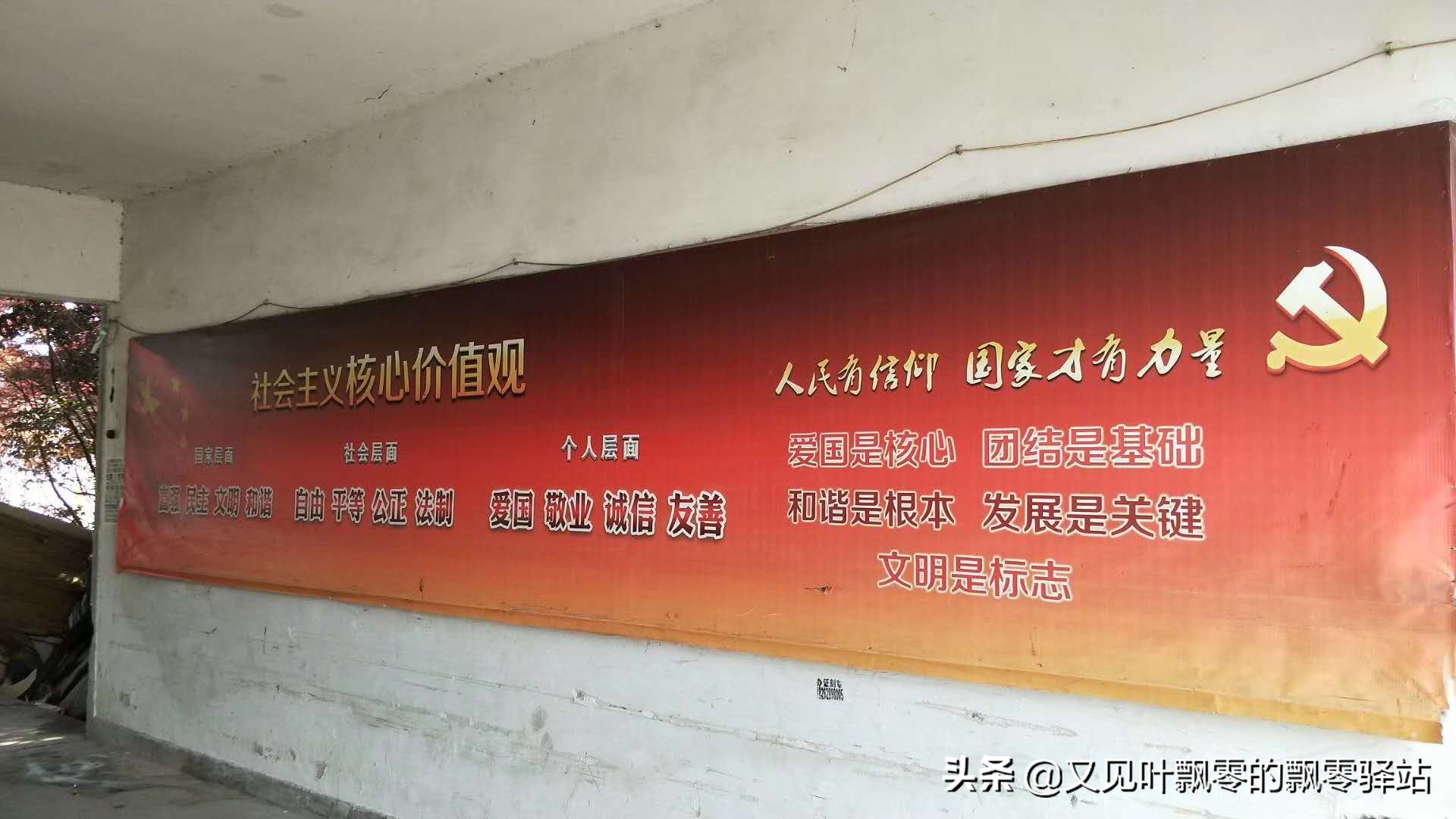 荒废已久的学校,荒废的学校都是回忆