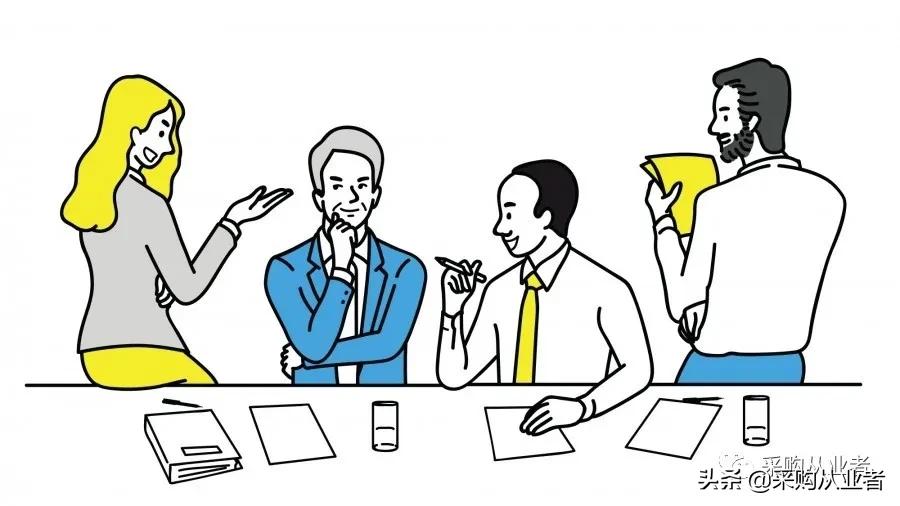 为什么年轻人不建议做采购,采购工作有没有必要做