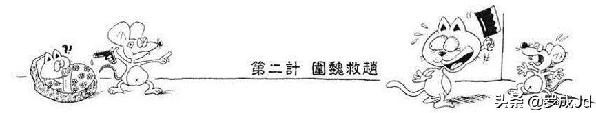 物业管理培训案例分析,物业管理培训思路