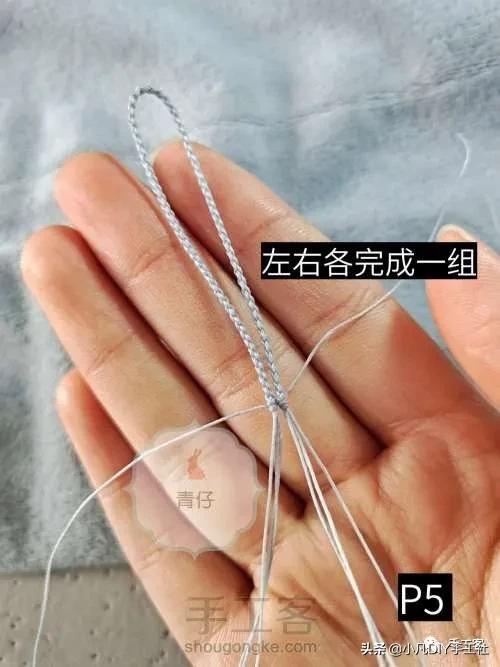 简单易学的手机链制作教程,手机链最新款教程