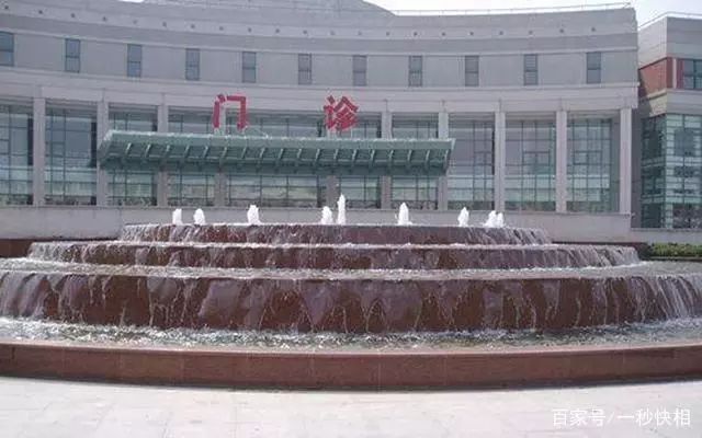 4大医院是哪四大医院,中国4大权威医院