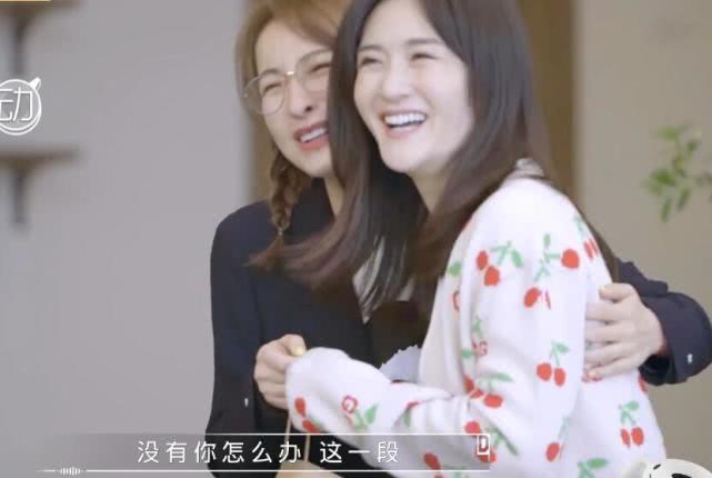 吴昕和娜姐最近视频,吴昕娜姐泡脚