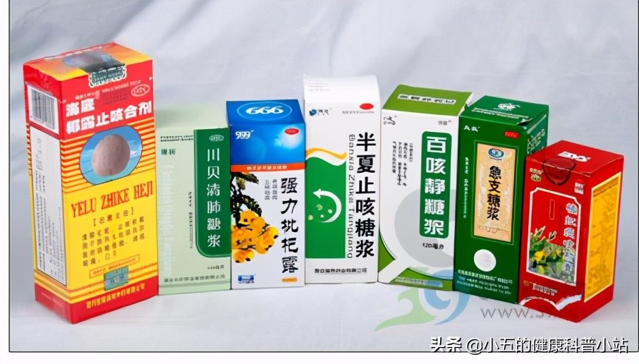 为什么有些药在医院买不到,为什么中成药进不了医保