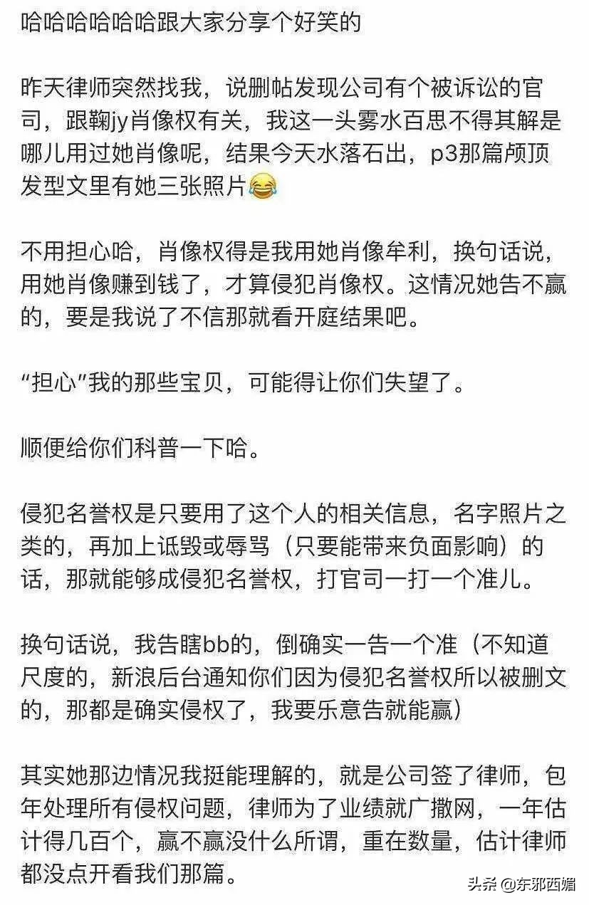 玻璃心太脆弱了,玻璃心真的很难受