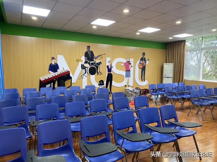 瀹堕暱瀵瑰鏍″ぇ璧拌璋冪爺鎰忚,瀹堕暱鎺㈣澶╁簻涓冧腑