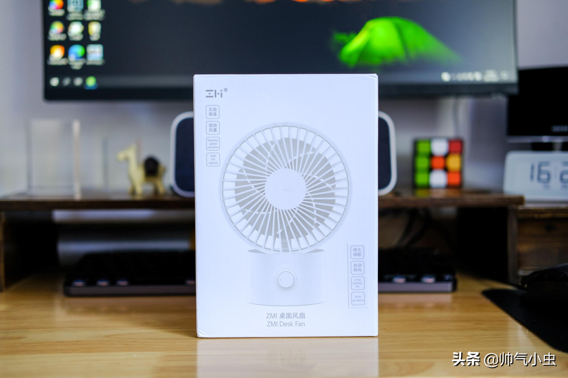 紫米zmi风扇,桌面风扇超长续航10000毫安