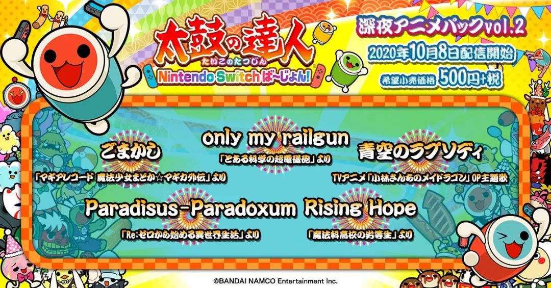 宝可梦金银ns,宝可梦金银在steam叫什么