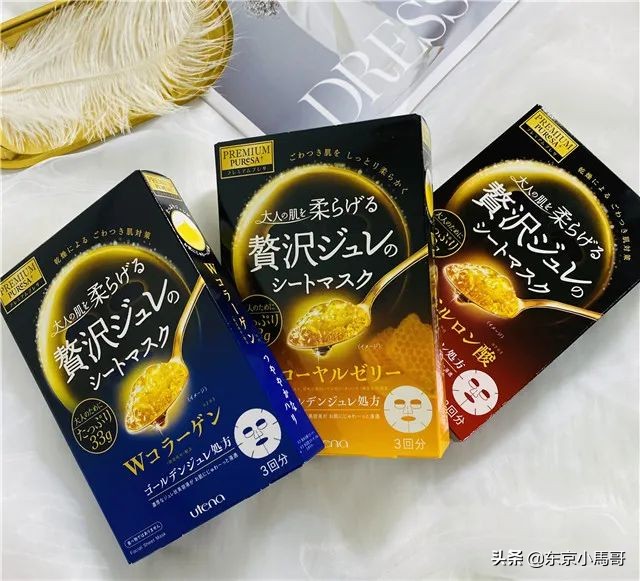 日本便宜的美妆,日本值得买的免税店的美妆产品