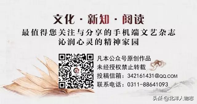 郭兰英传奇背后的悲惨人生,84岁高龄的郭兰英