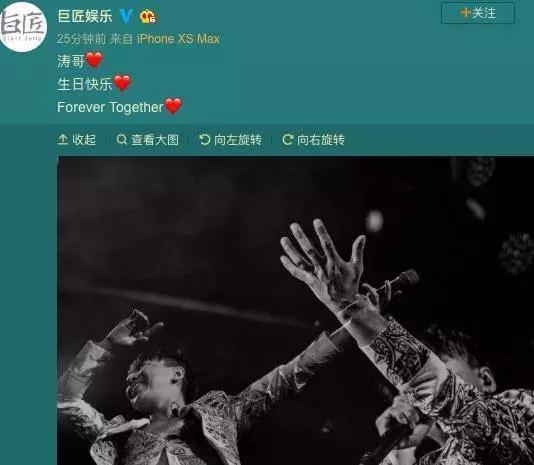 海泉戴口罩,海泉在节目谈羽凡