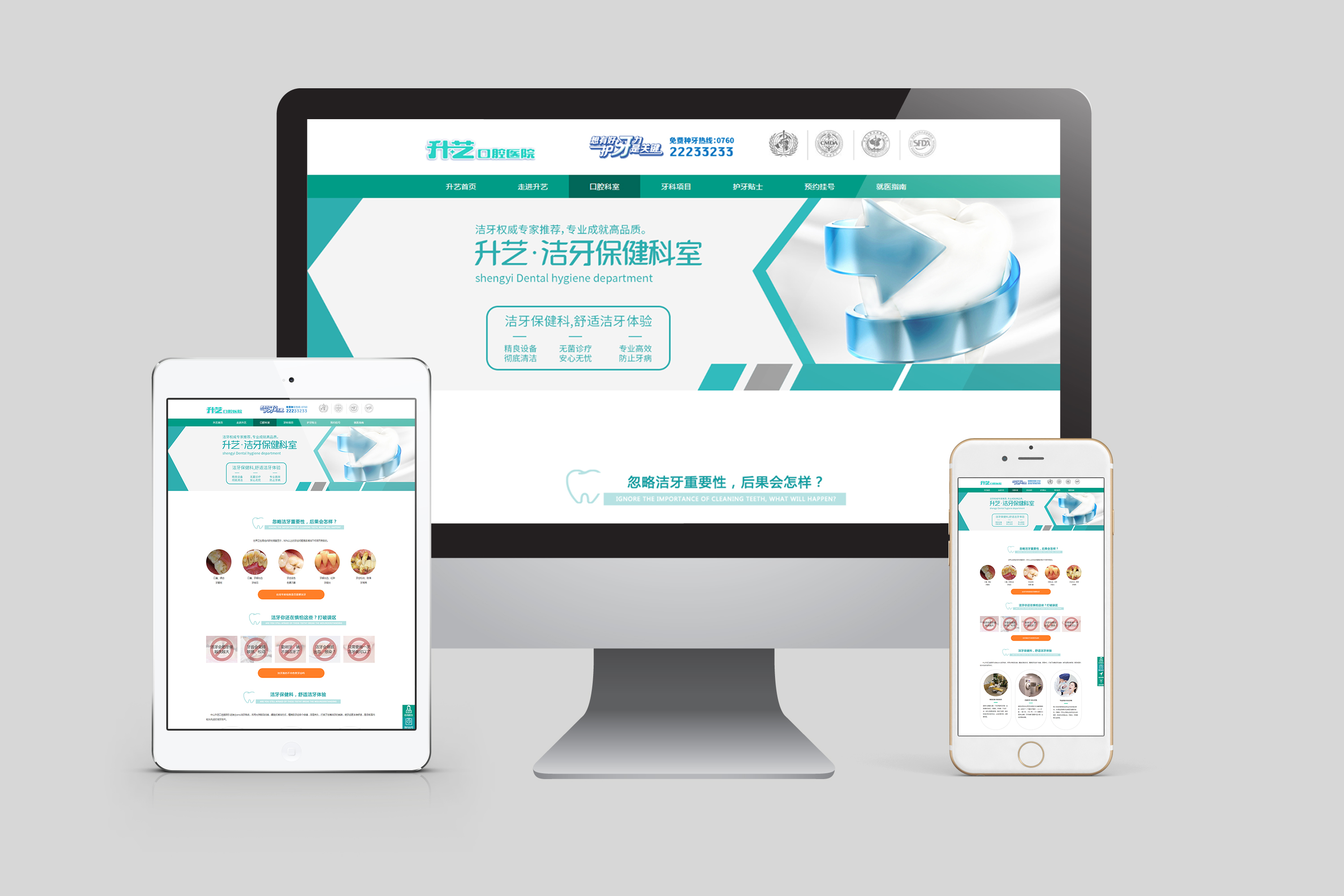 企业为什么一定要做网络营销,企业做网络营销要明白的几件事