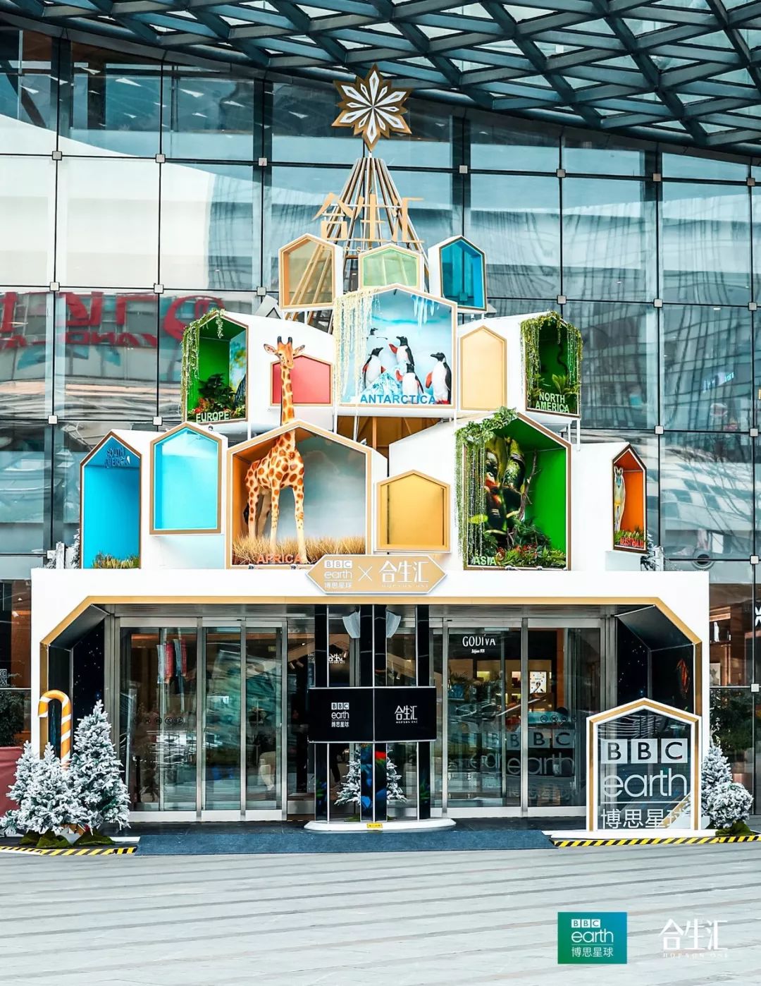 浪漫又梦幻的粉色圣诞树太美了,少女心爆棚的粉色圣诞树