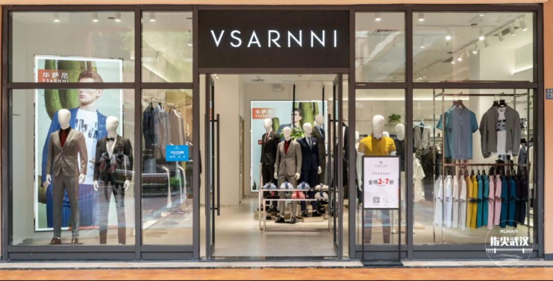 首创奥莱今日活动,首创奥莱79抵100券