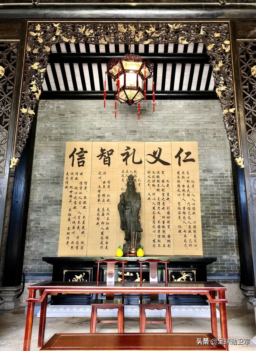 曹操仙逝纪念日：孟德或是足协主席的合适人选