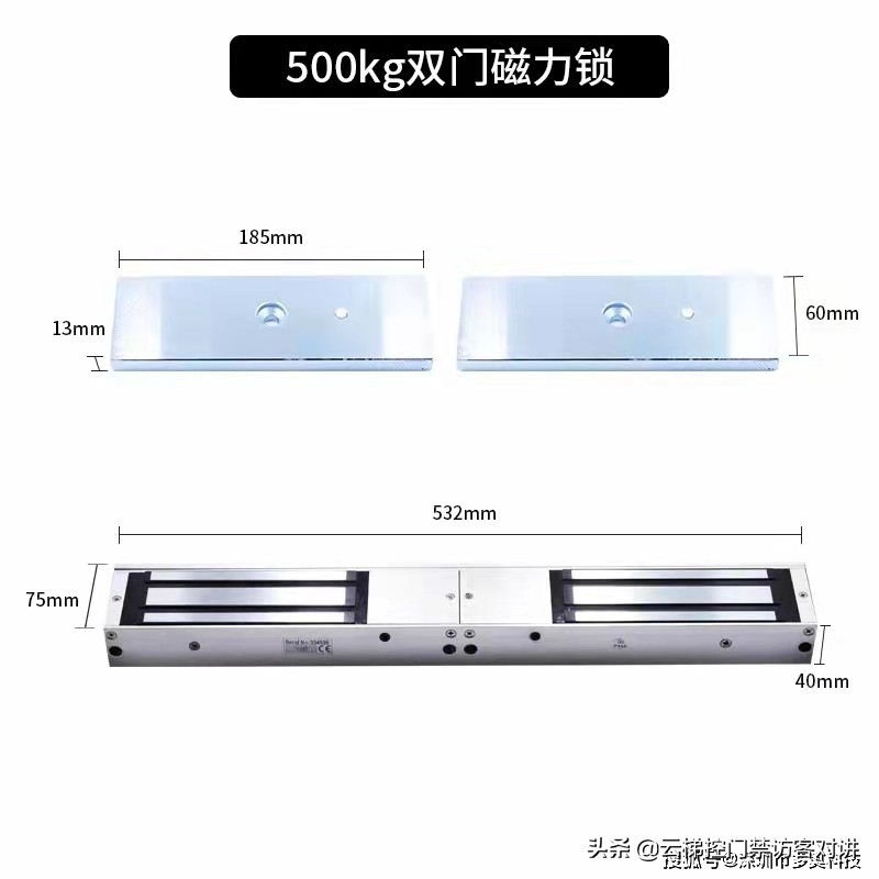 门禁的磁力锁怎么正确的安装,安装门禁系统如何选单门磁力锁