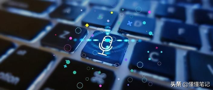 网易云第一阶段,网易云出的新模式