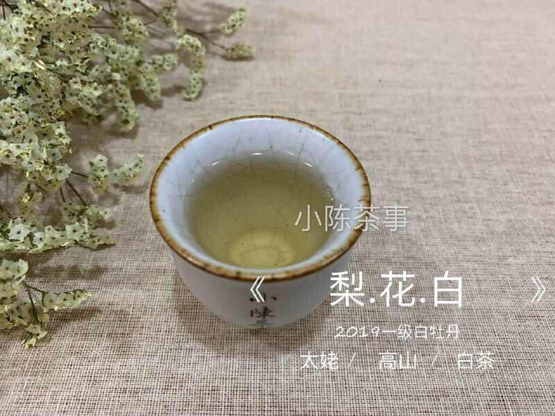 如何解决茶叶锁喉,劣质铁观音锁喉