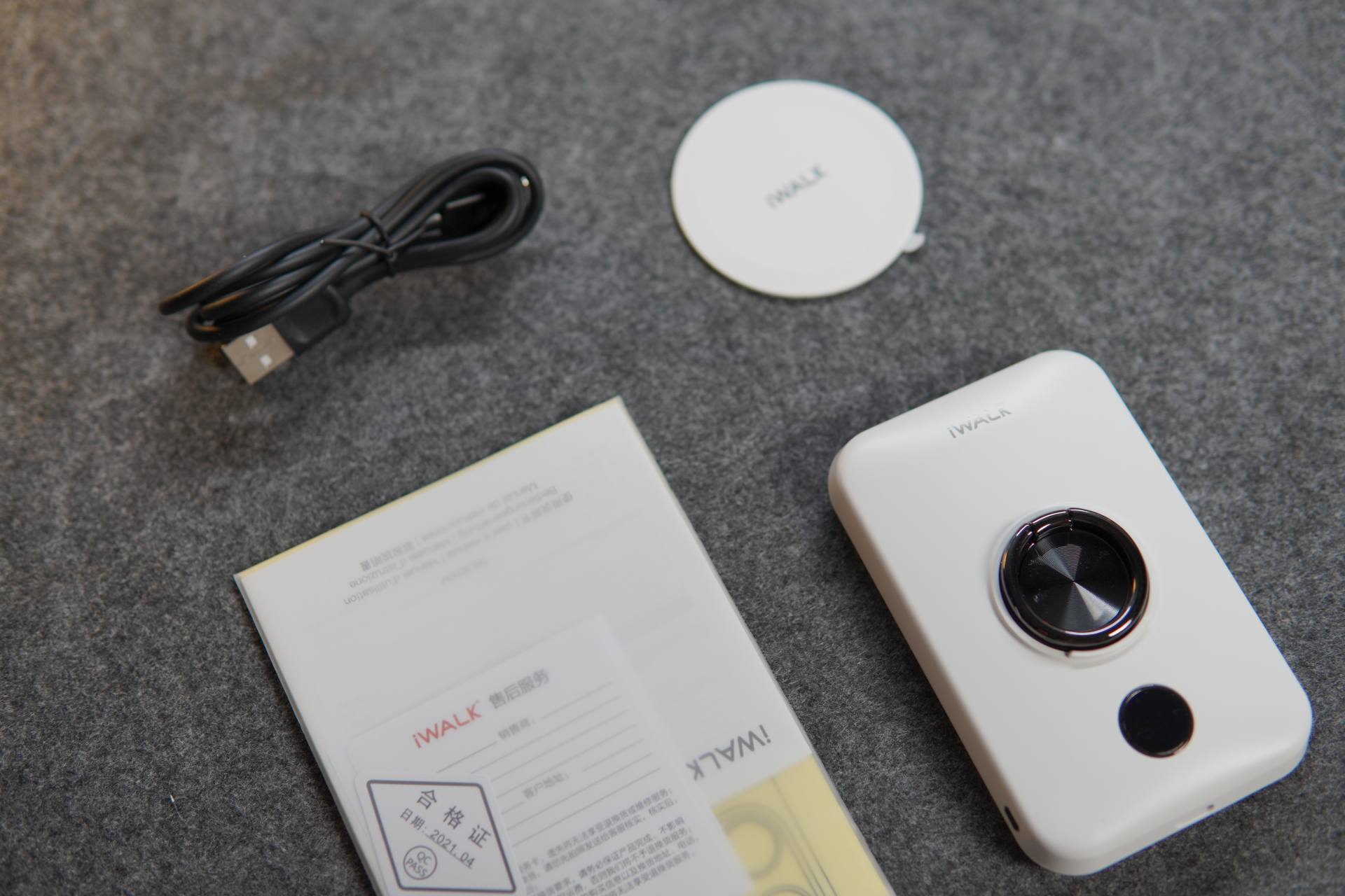 iphone12智能背夹电池壳,iphone12背夹充电宝