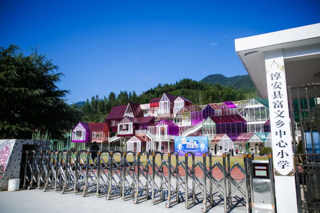 恰同学少年勇敢追梦,恰同学少年请全力奔跑