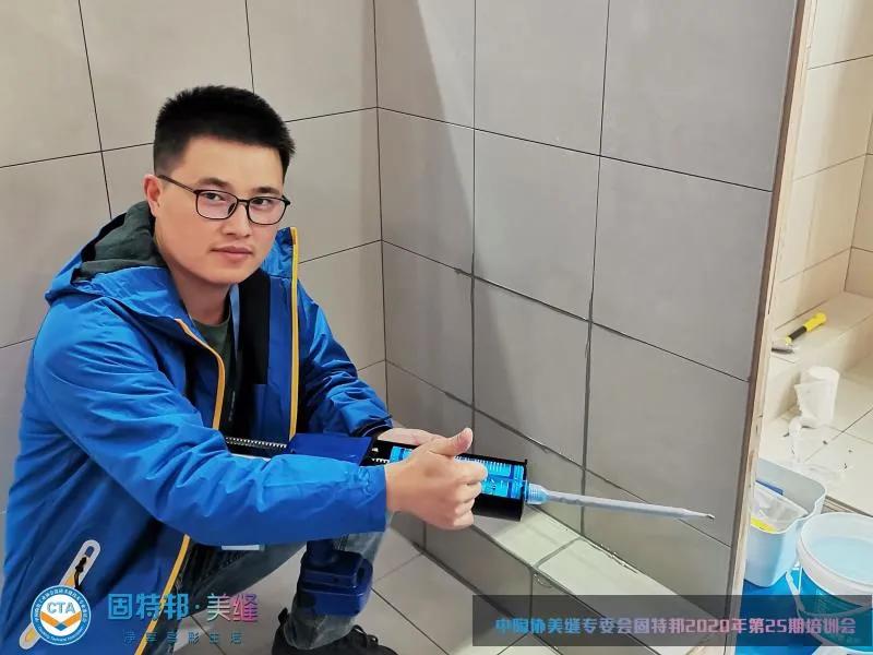 美缝师职业证书,福建美缝职业技能证书