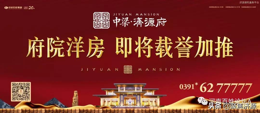 锦鲤红包100000元,锦鲤送万元红包