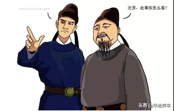 为什么老板都那么讨人厌,很勤快为什么老板越来越讨厌自己