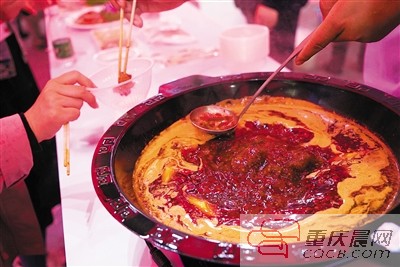 第十三届全国火锅文化美食节 (2018火锅美食文化节)