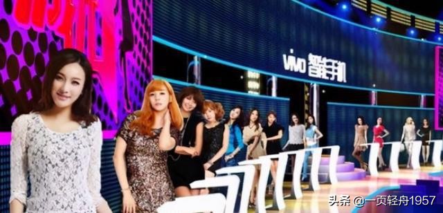 非诚勿扰奇葩女,非诚勿扰的奇葩女