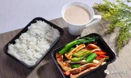 满洲里第十九届俄罗斯国际冰雪节,满洲里冰雪节2023开幕式