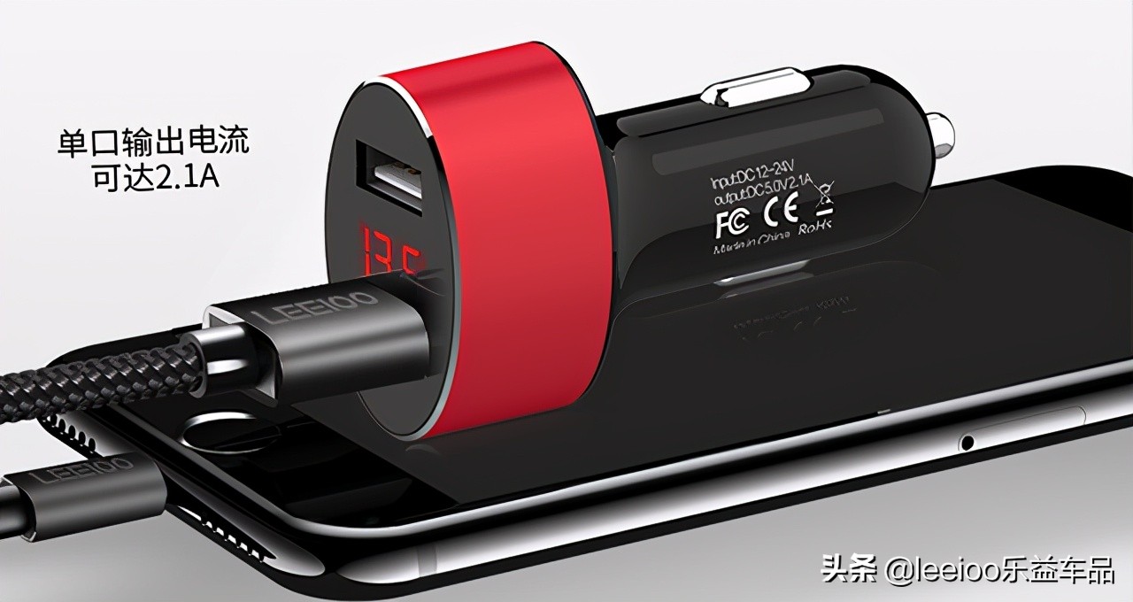 汽车点烟器可以用多少瓦逆变器,车载点烟器逆变器好用吗