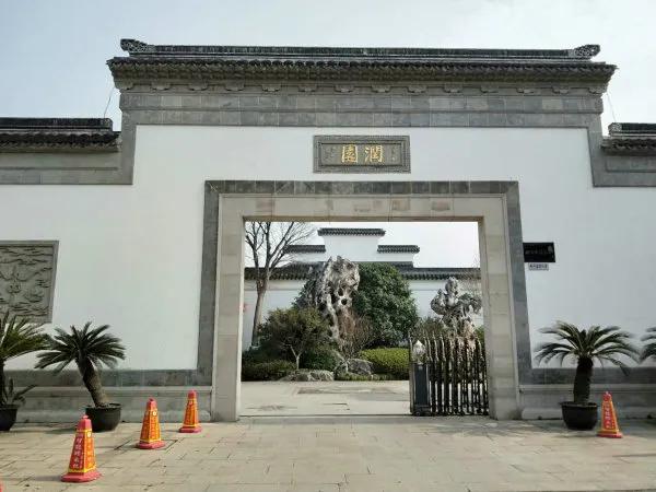 苏州最贵的别墅170亿,苏州最贵的房子10亿