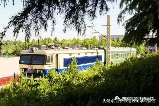 西安铁道技师学院毕业证,西安铁道技师学院是几本