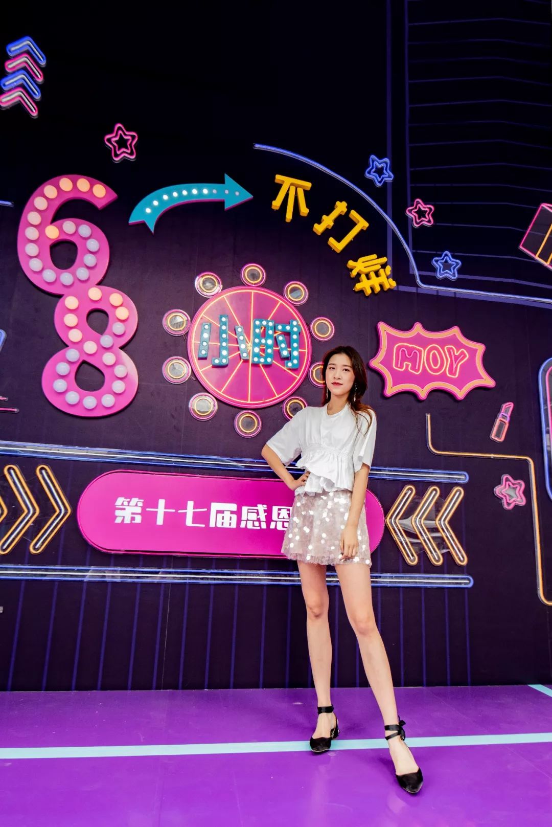 全城最低折扣！耐克阿迪5折，美食美妆打骨折！连续68小时