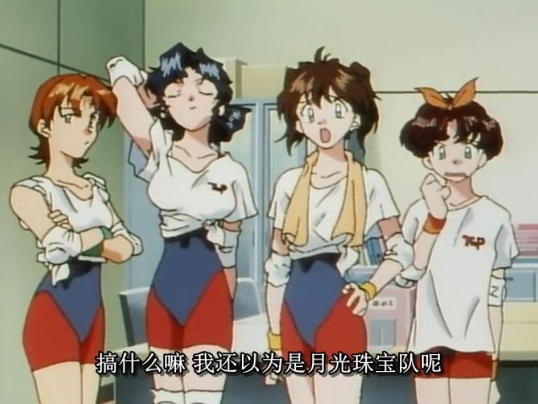 8090中国引进日本动画片,中国引进的日本动画片