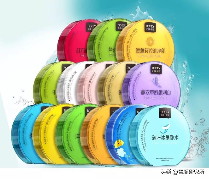 激动面膜真的好用吗,日本gikprp血清胶原蛋白面膜测评