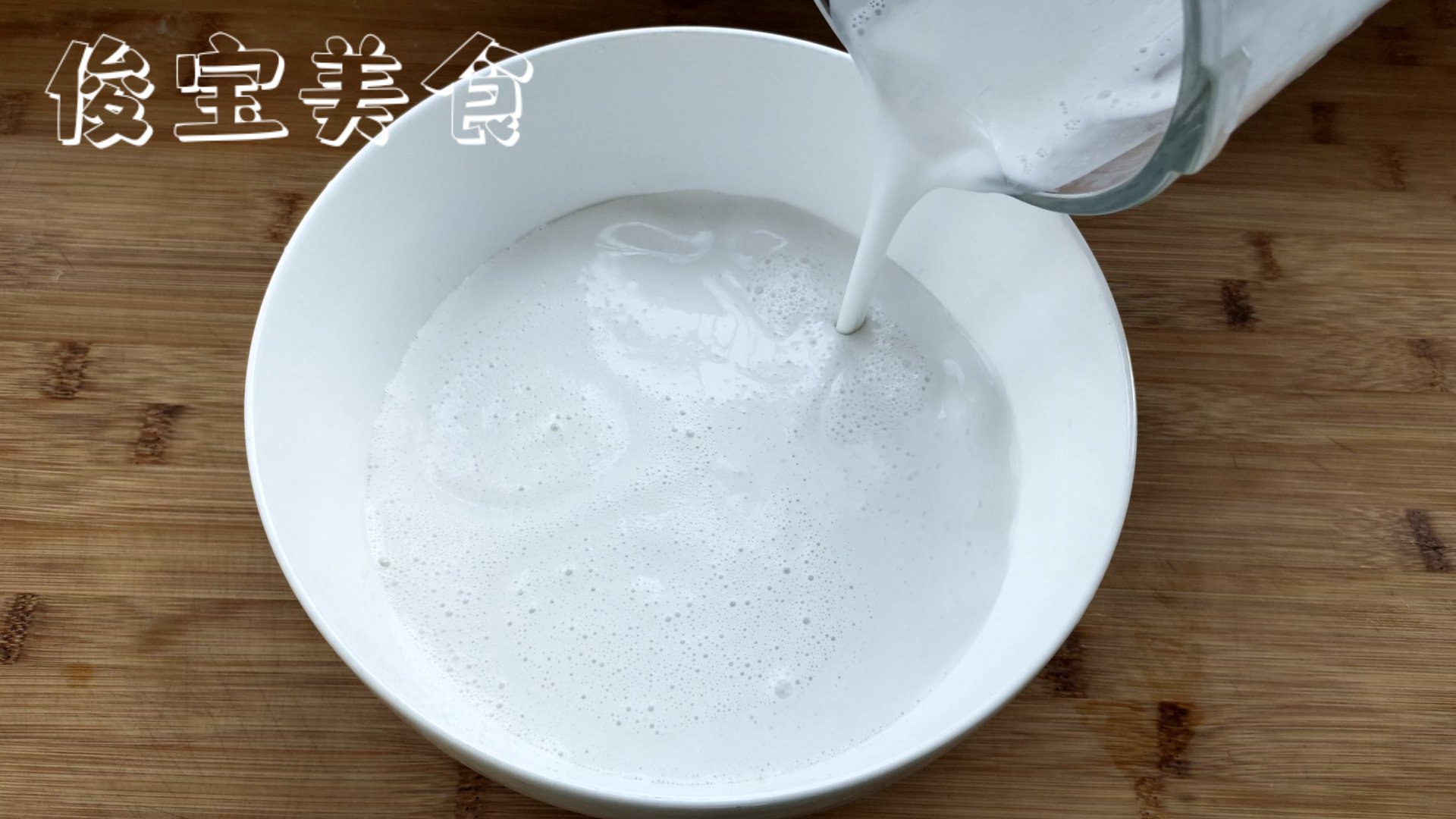 现成的米粉是怎么做出来的,纯手工传统米粉制作全过程