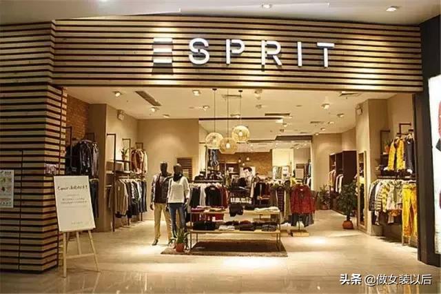 esprit退出上海多少年了,esprit回归