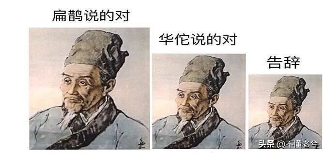 做提拉紧致的护肤有副作用吗,紧致提拉做美容有效吗