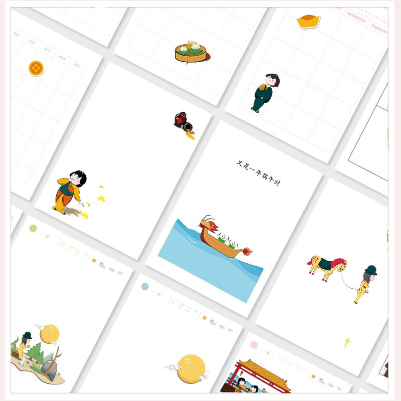 创新创业大赛创意组优秀作品,非遗音乐创新创意大赛作品