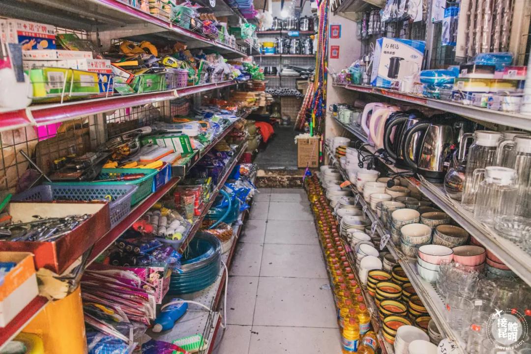 便宜超市推荐昆明有哪些,昆明哪个地方逛超市最便宜又好