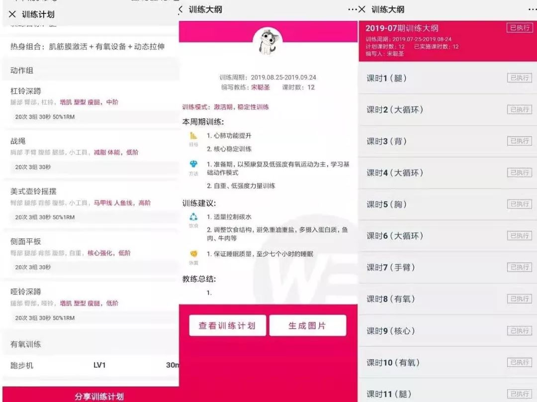 南边这座新晋美食地攻略来啦,收藏