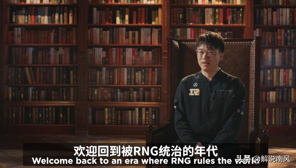 lpl重回御三家,lpl重回总决赛