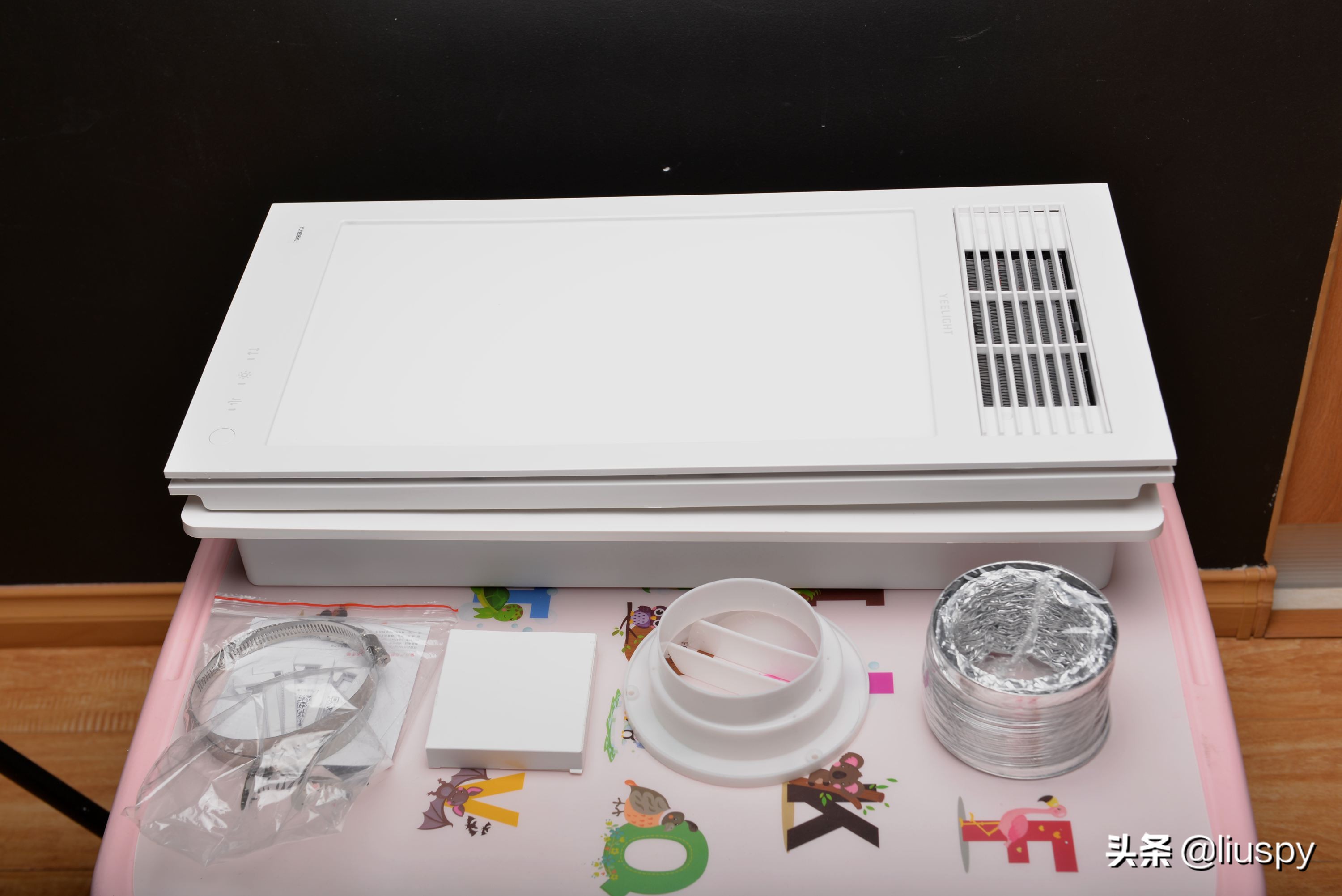 智能浴霸都有哪些,智能浴霸智能化